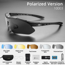 Four Colors Men Sunglasses Road Cycling Glasses Mountain Bike Glasses 5 Lens Eyewear